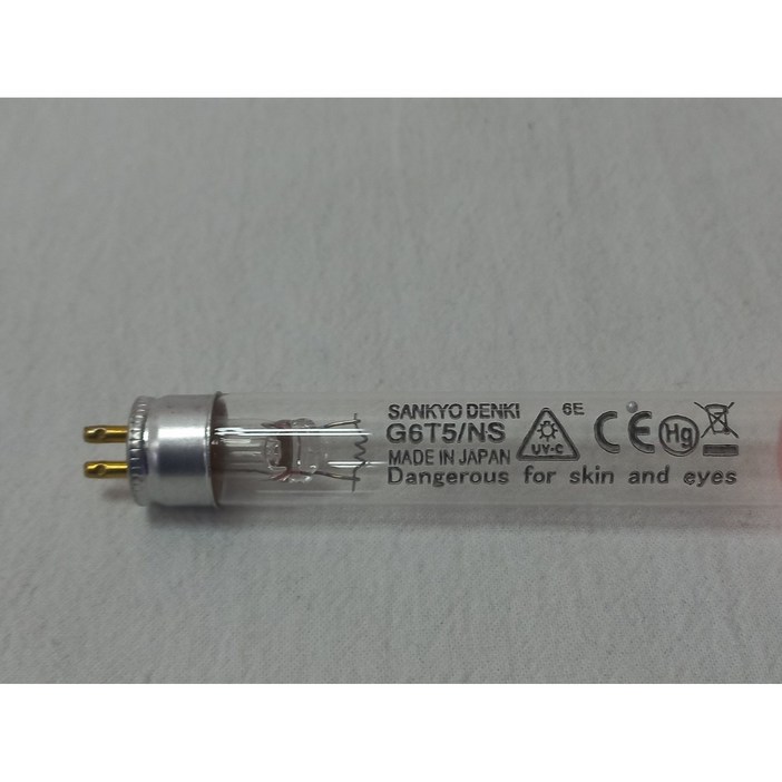 살균램프 UV램프 자외선램프 살균등 4W 6W 8W 10W 15W 20W, 1개