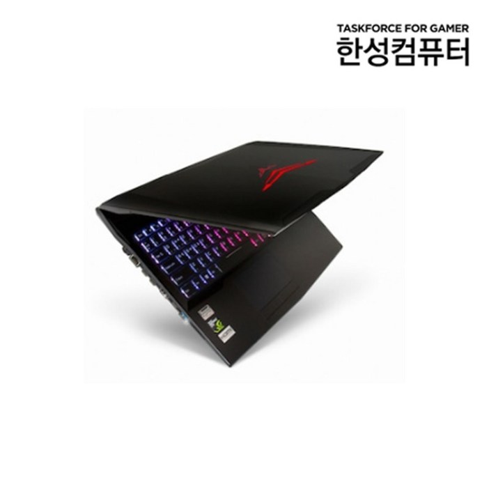230번 한성 15인치 고사양 게이밍 노트북