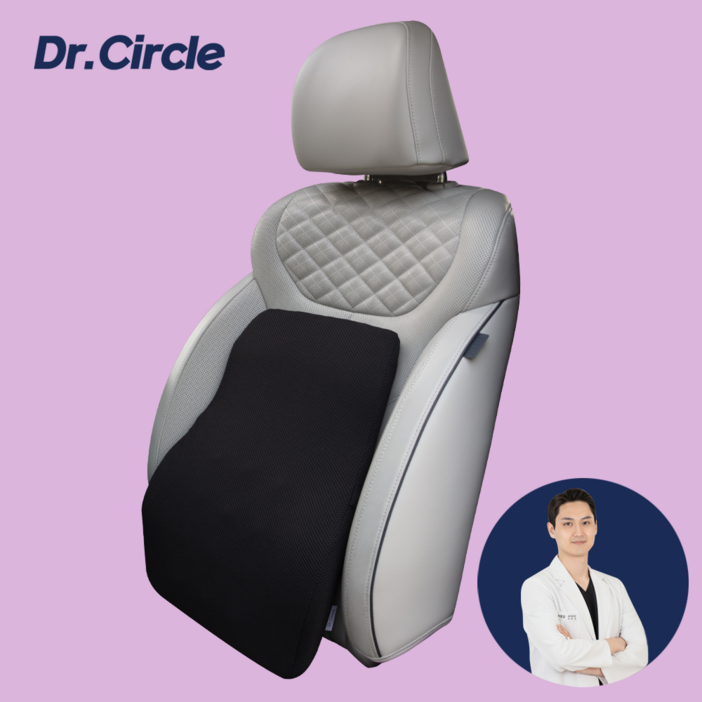 닥터써클 차량용 등쿠션 자동차 허리쿠션 운전석 요추 등받이 받침대 운전, 1개