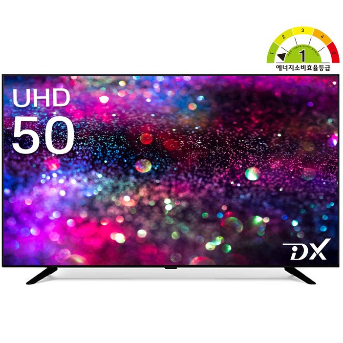 디엑스 UHD LED TV, 50인치, D500XUHD, 스탠드형, 고객직접설치 디엑스 UHD LED TV, 50인치, D500XUHD, 스탠드형, 고객직접설치