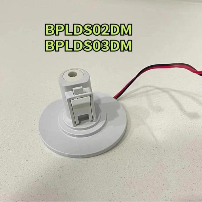 샤오미 Mijia 선풍기 용 기본 커넥터 수리 부품 BPLDS02DM BPLDS03DM