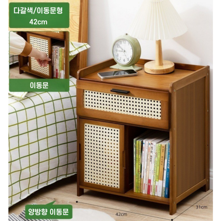 CLOREX 다용도 서랍장 거실 원목 3단 침실 서랍장 수납장, 다갈색 이동문형, 3개