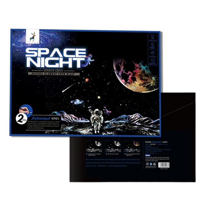 [메잌미] 우주 스크래치 페이퍼세트, 1세트, A(탐험)
