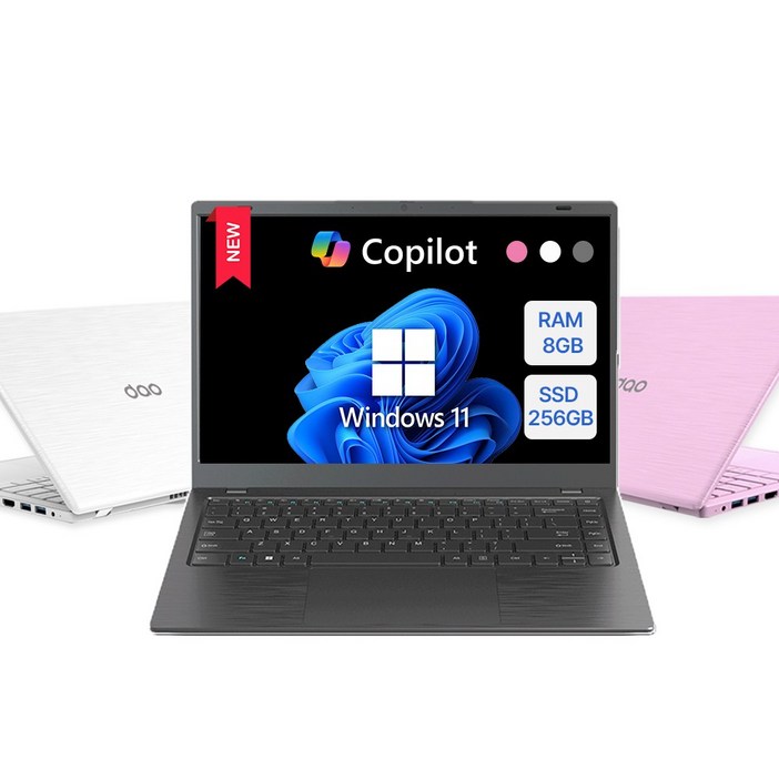 다오북 14인치 1.32kg N100 윈도우11 탑재 컬러 노트북, 다크 그레이, 14N100BCG, 256GB, 8GB, WIN11 Home