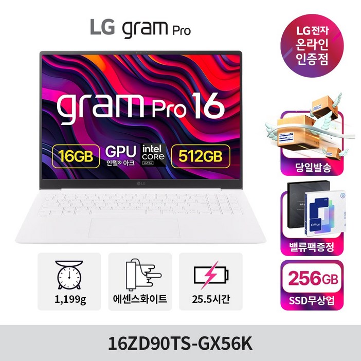 LG전자 2025 그램 AI Pro 16 WQXGA 코어Ultra5 루나레이크, 에센스 화이트, 512GB, 16GB, Free DOS, 16ZD90TSGX56K LG전자 2025 그램 AI Pro 16 WQXGA 코어Ultra5 루나레이크, 에센스 화이트, 512GB, 16GB, Free DOS, 16ZD90TSGX56K
