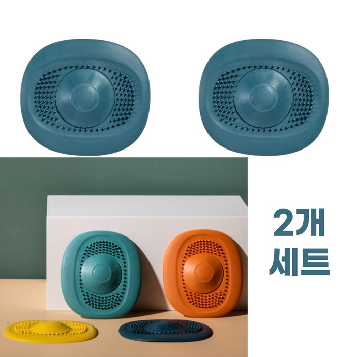 어반글로벌 냄새차단 실리콘 하수구마개 싱크대 욕실 배수구 덮개, 다크블루 어반글로벌 냄새차단 실리콘 하수구마개 싱크대 욕실 배수구 덮개, 다크블루
