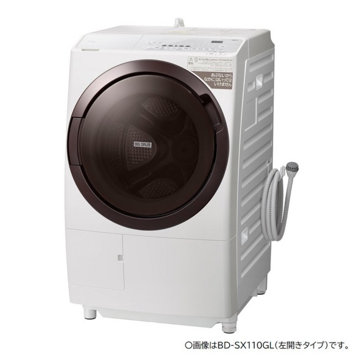 히타치 드럼세탁건조기세탁용량11kg 건조용량 6kg BDSX110GLW 화이트 좌측 열림 타입 도쿄도, 가나가와현, 사이타마현, 지바현만 배송 가능, 단일 옵션 히타치 드럼세탁건조기세탁용량11kg 건조용량 6kg BDSX110GLW 화이트 좌측 열림 타입 도쿄도, 가나가와현, 사이타마현, 지바현만 배송 가능, 단일 옵션