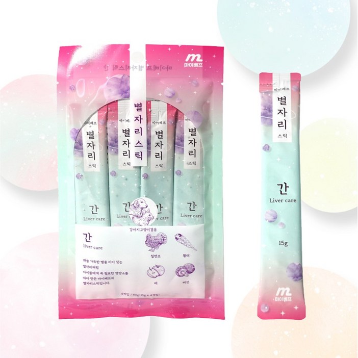 겟플렉스마이베프 별자리스틱 반려동물 츄르 건강간식