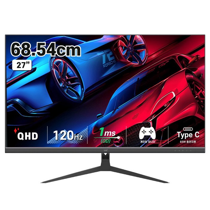 디엑스 69cm QHD 모니터 120Hz Type-C USB-C PD 65W DeX DX270QHD120C, DX270QHD120C(무결점), 69cm