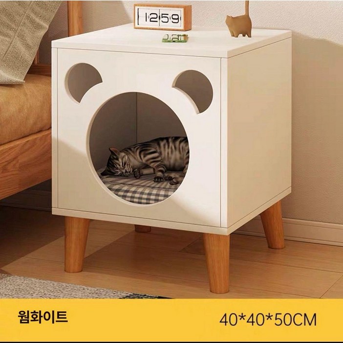고양이협탁 침대 옆 탁자 펫 하우스 반려동물 숨숨집 강아지