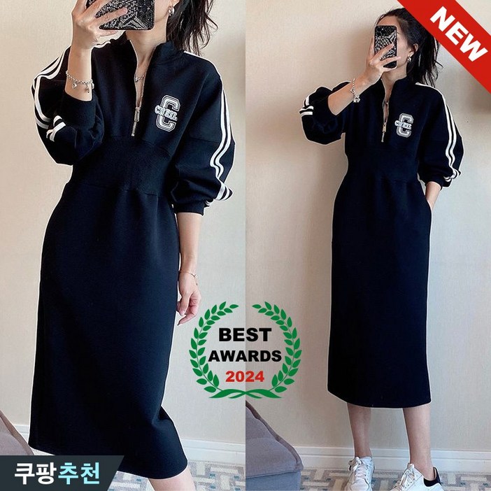 빅사이즈 날씬해보이는 여성 스트라이프 집업 클래식 배색 맨투맨 티셔츠 원피스 가을 겨울 기모 줄무늬 자수 뒷트임 허리꼬임 큰옷 여성의류 2xl 캐주얼 트레이닝복 스포르티브 원피스 빅사이즈 날씬해보이는 여성 스트라이프 집업 클래식 배색 맨투맨 티셔츠 원피스 가을 겨울 기모 줄무늬 자수 뒷트임 허리꼬임 큰옷 여성의류 2xl 캐주얼 트레이닝복 스포르티브 원피스