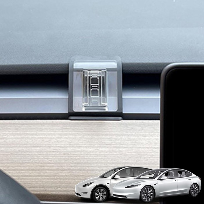 테슬라 모델3 모델Y 차량용 휴대폰 거치대 마운트 19년22년