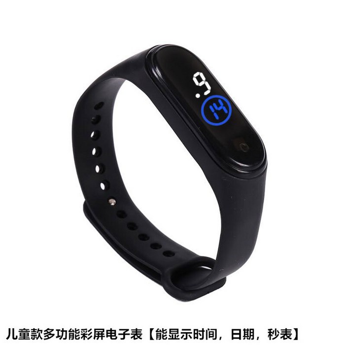 캐시워크 워치 시계 걸음수 보수계시계 모니터링 팔찌 손목시계 중년 만보기 SMART 산소