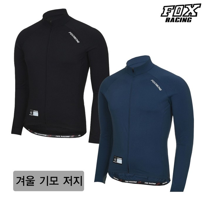 폭스레이싱 약기모 긴팔져지 FRLJER176 자전거의류 라이딩복 싸이클 저지 가을 겨울 기능성 상의