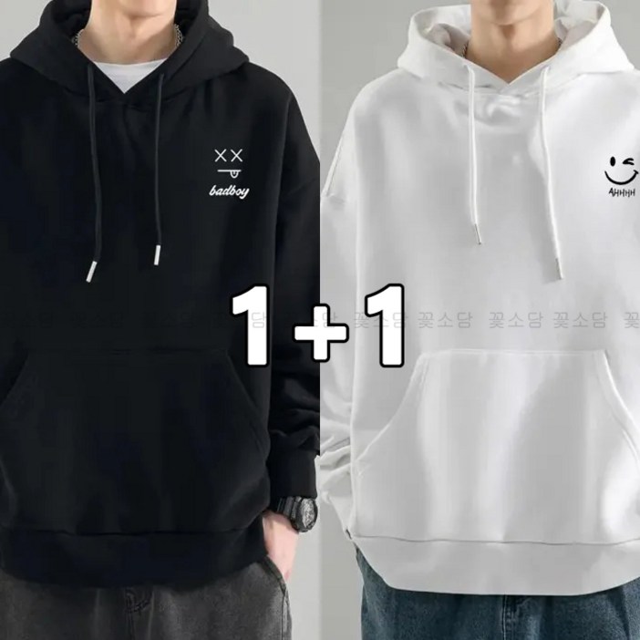 꽃소담 11 남자 오버핏 데일리 후드티 S8XL 150kg까지 빅사이즈 봄가을 베이직 긴팔 티셔츠  XP3143