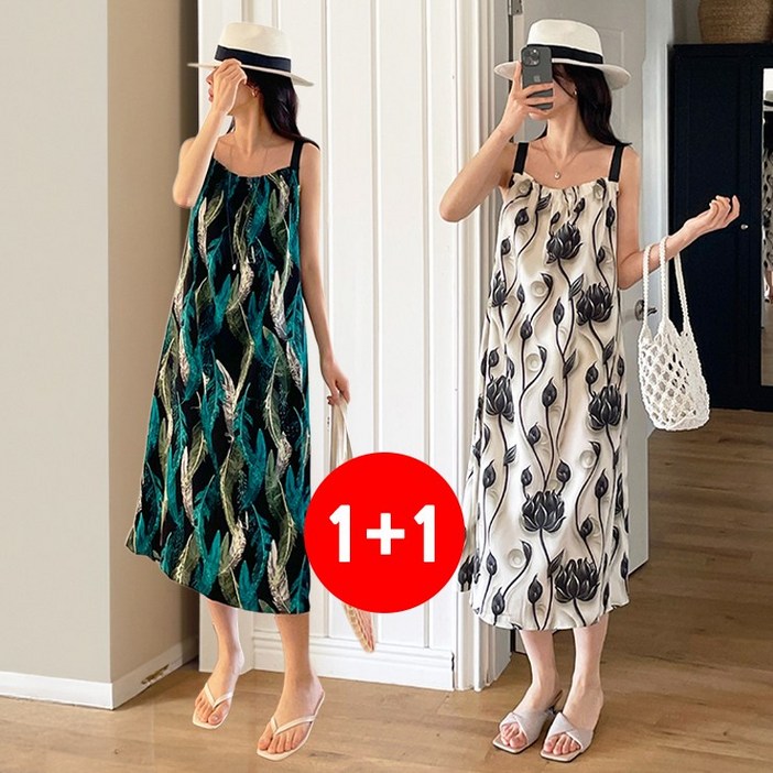 마쿠쿠 11 세트 곱창 밴딩 나시 민소매 프린팅 플라워 플로럴 여성 쉬폰 원피스 휴양지 바캉스