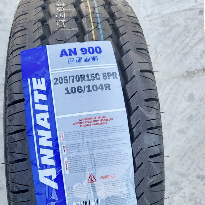 안나이트 신품타이어 20570R15C 8PR 1톤 포터2 광폭 앞타이어 2057015 일산 김포 파주, 장착 미포함, 1개