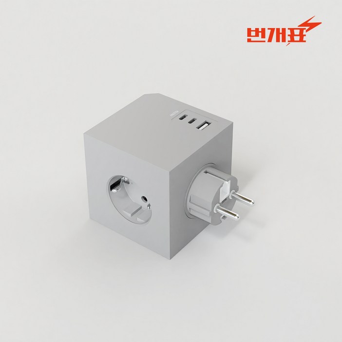 번개표 USB 3구 고용량 큐브 멀티탭 콘센트형