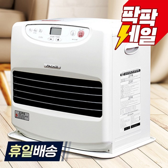 신일 팬히터 SFHC1010IR 아이보리 국산 9L 등유히터 신일 팬히터 SFHC1010IR 아이보리 국산 9L 등유히터