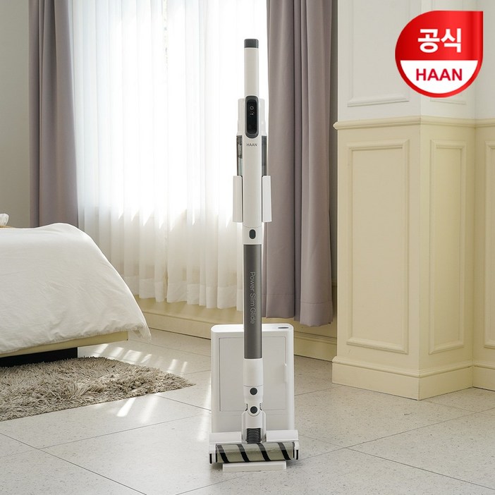 한경희 파워슬림 글라이드 무선 진공청소기 HATL7000NW 먼지통자동비움 3종브러쉬 2025년6월신제품