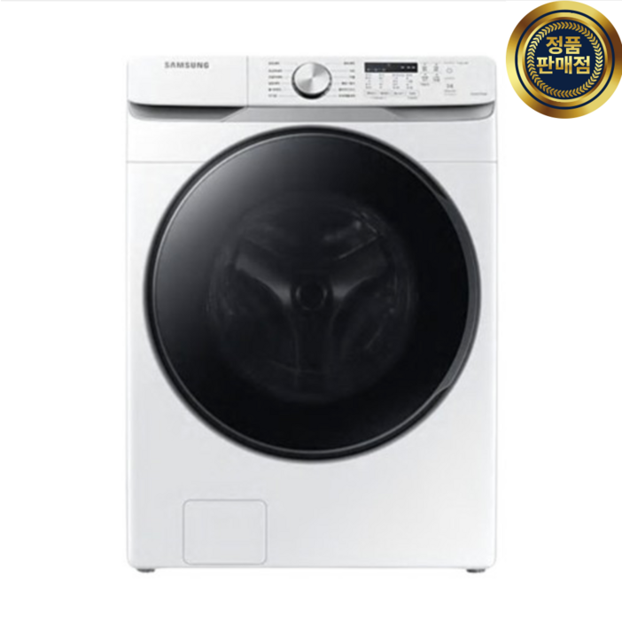 방문설치삼성 그랑데 세탁기 21kg 화이트 WF21T6000KW 폐가전수거 사다리차 로켓