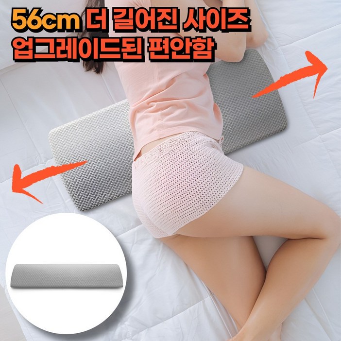 모드온 업그레이드 인체공학 허리 요추베개 와이드형, 1개, 그레이