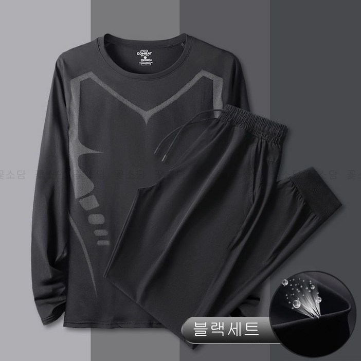 꽃소담 남자 러닝복 트레이닝복 상하세트 요가복 레깅스 머슬핏 기능성 운동복 투피스  MAL44