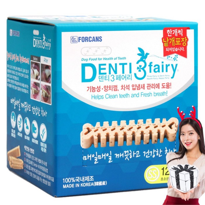 포켄스 덴티페어리 디스펜서 대용량 덴탈껌 584g SS S M L [도그파티 또다나 47종 선택사은품]