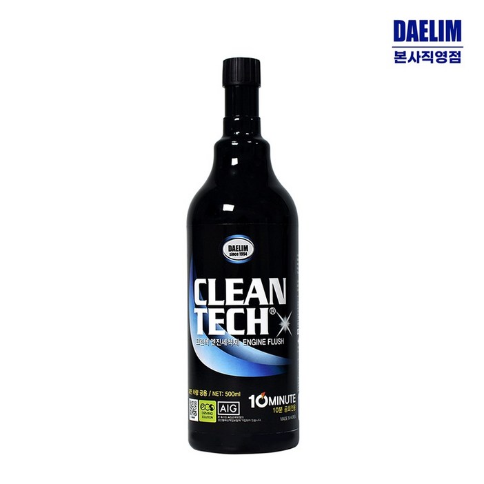 크린텍 엔진세척제 500ml, 1L 대림기업 엔진스케일링, 침전물제거 환경친화적제품 연비향상 가솔린 경유 LPG 겸용 엔진출력향상 매면감소 유해가스 감소 연료소모감소 엔진내부세척, 1개, 공용