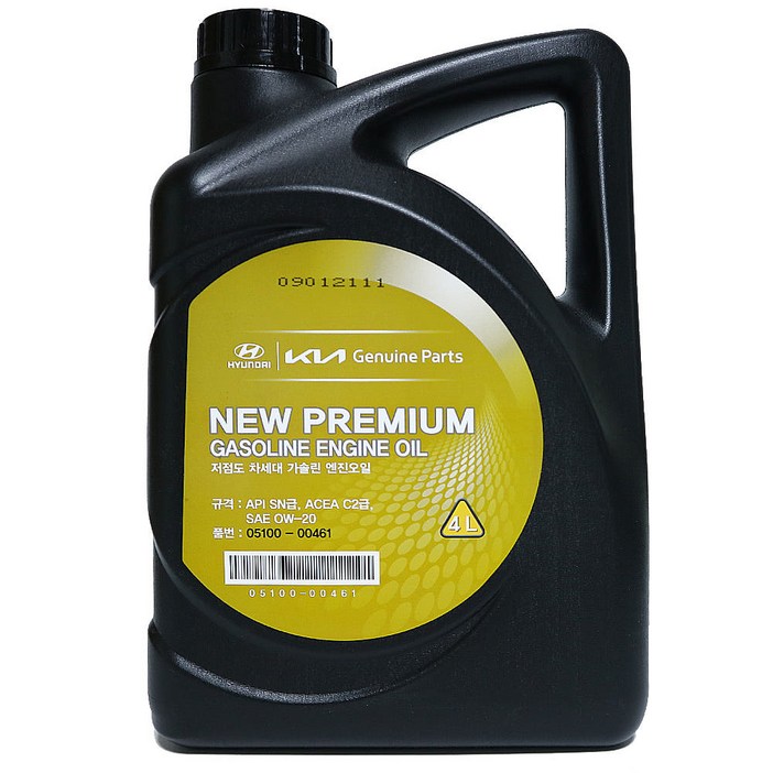 현대모비스 저점도 차세대 엔진오일 0w20 0510000161  0510000461