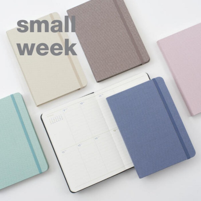 아트박스바이풀디자인 바이.풀디자인 기억보관함 스몰 주간 2026년, 1개, 05 오트밀