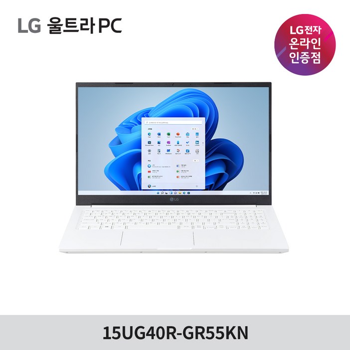 LG전자 2023 울트라PC 15UG40R-GR55KN 가성비 라이젠 노트북, 15UG40R-GR55KN, WIN11 Home, 8GB, 2TB, 화이트