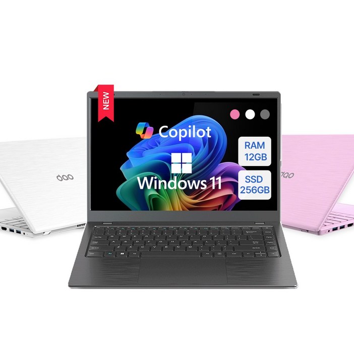 다오북 14N1512 N150 12GB 14인치 1.32kg 윈도우11 노트북, 다크 그레이, 256GB, 12GB, WIN11 Home, 14N1512