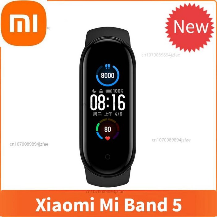 스마트 워치 손목 밴드 Xiaomi-오리지널 Mi Band 5 팔찌 4 가지 색상 터치 스크린 Miband 피트니스 추적 심박수 모니터 스포츠 Smartband [호환]
