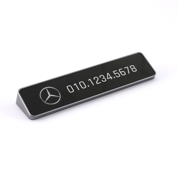 브랜드 삼각스탠드 주차번호판, 1개, 03.SMART BLACK