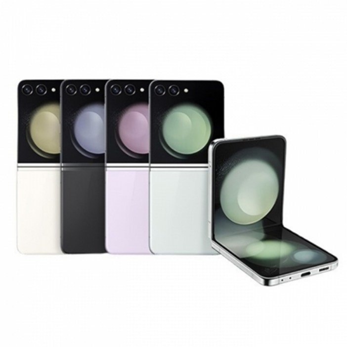 삼성전자 갤럭시 Z 플립5 512GB SMF731 공기계 중고폰 리퍼폰, 크림, 512GB