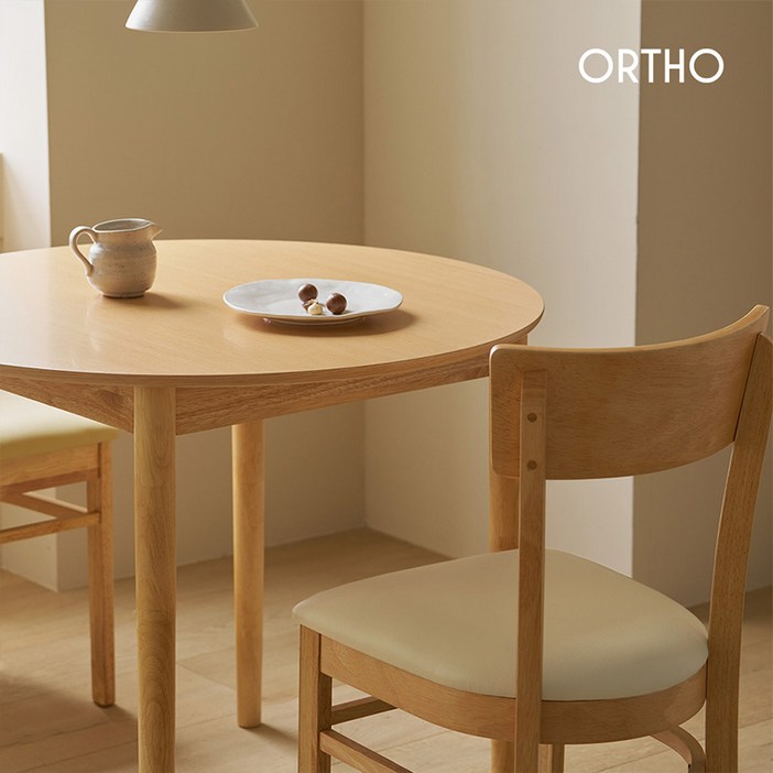 올쏘 헤이 원형 원목 2인용 식탁 카페 테이블
