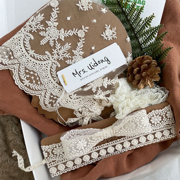 출산백일선물 프린세스 4종세트