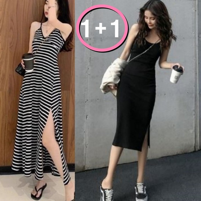 카라리 루즈핏 여름 바캉스룩 휴양지 나시 원피스