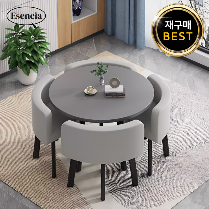 이센시아 북유럽 원형식탁 테이블 의자 세트 카페 다이닝 라운드, 테이블그레이80cm 이센시아 북유럽 원형식탁 테이블 의자 세트 카페 다이닝 라운드, 테이블그레이80cm