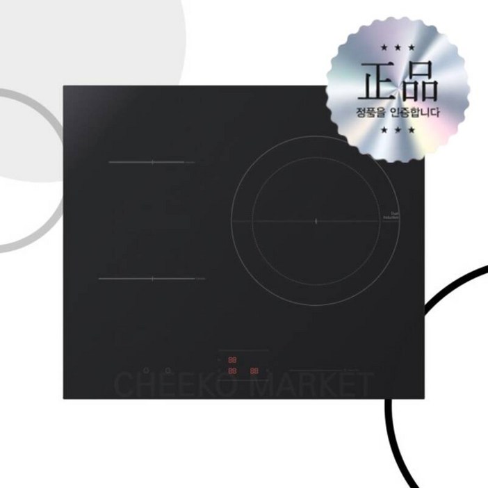 삼성전자 정품판매점 빌트인 인덕션 NZ63B4026AK