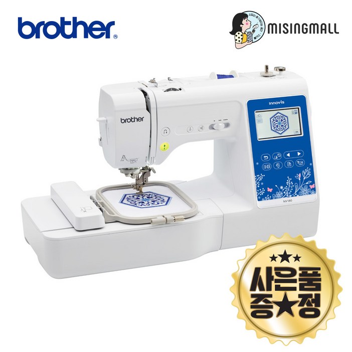 브라더 NV180 이노비스180 공구함세트잡지수강증자수내장USB 부라더미싱 자수 재봉기