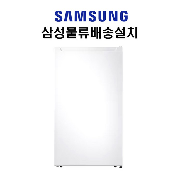 삼성전자 미니 소형 89L 냉장고 원룸 사무실 오피스텔 모텔 1도어 RR09BG014WW