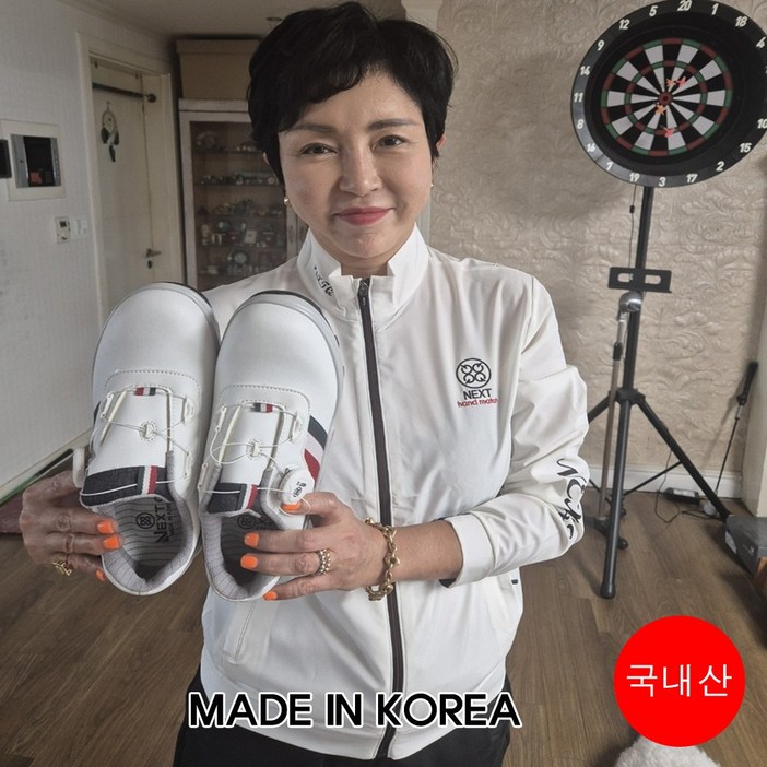넥스트큐 여성 바람막이