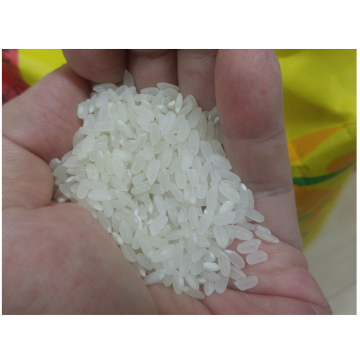 볶음밥쌀 스시쌀 미국쌀 하베스트 포대 20KG 자포니카품종 크리미 파마산 라이스 윤기 찰기 고슬고슬