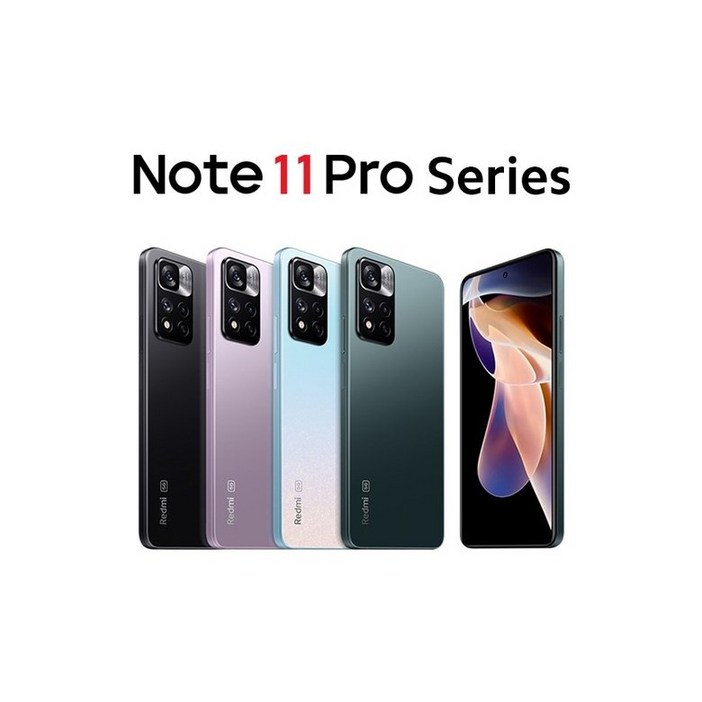 샤오미 홍미노트 11 프로 5G 신제품 정품 홍미노트 공기계 Xiaomi Redmi Note 11 Pro 스마트폰