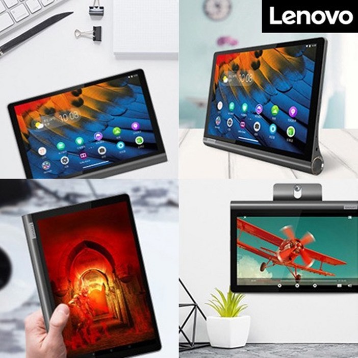 A급리퍼 레노버 요가탭 Yoga tab 10.1인치 WIFI 32GB 그레이, 그레이, 32GB, WiFi A급리퍼 레노버 요가탭 Yoga tab 10.1인치 WIFI 32GB 그레이, 그레이, 32GB, WiFi
