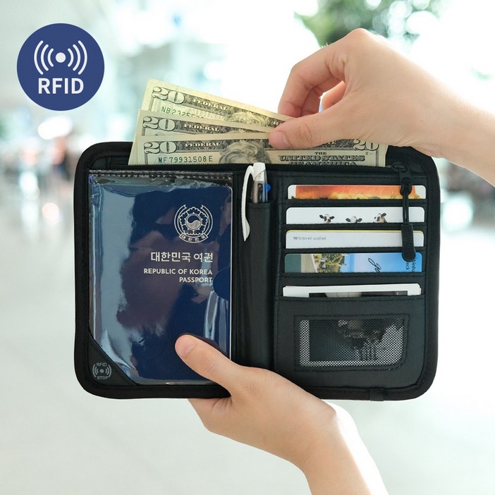 헤르츠 RFID차단 여행용 여권파우치 지갑