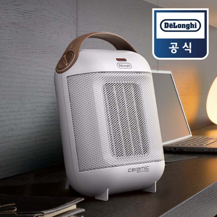 드롱기 이태리감성 히터 라디에이터 홈인테리어