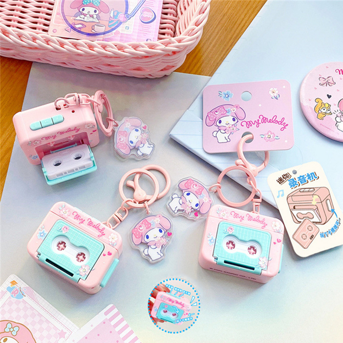 산리오 카세트 녹음기 키링 미니 레트로 휴대용 장난감